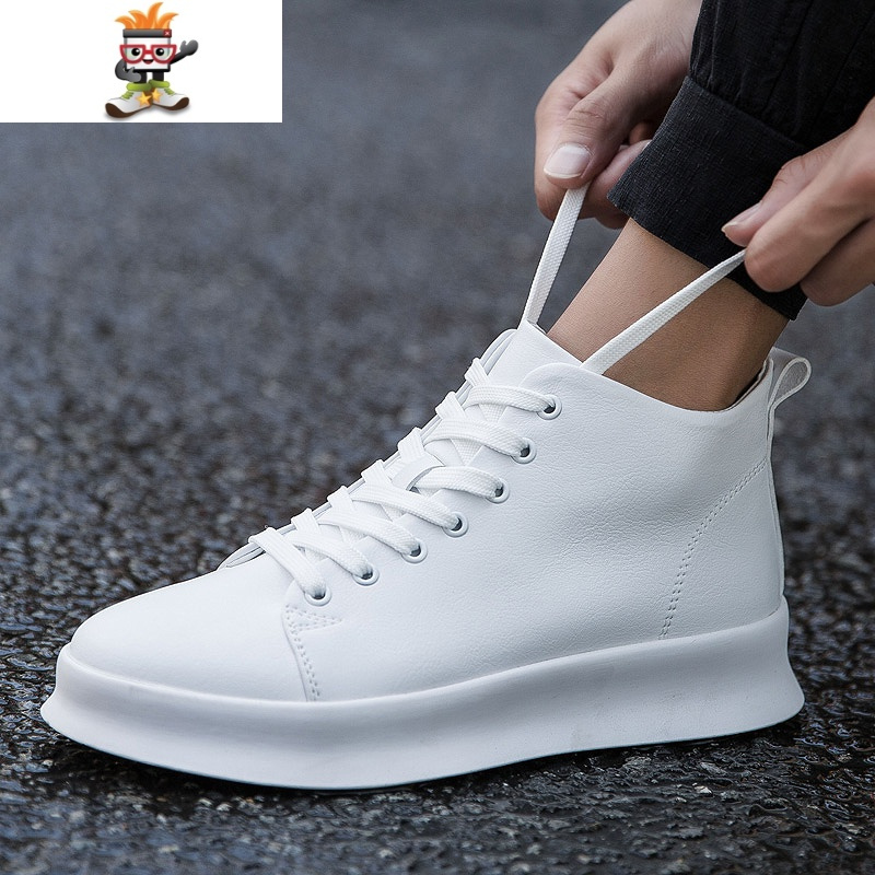 皮面增高鞋男10cm百搭青春潮流男鞋隐形内增高6cm8cm白色休闲闪潮高帮