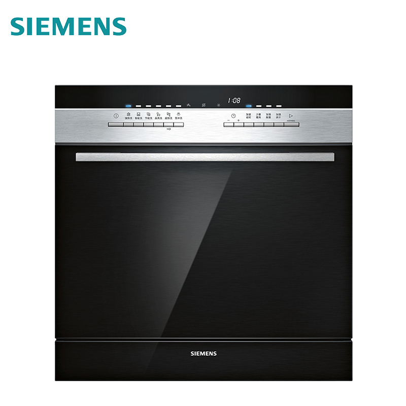 西门 子 SC76M640TI 嵌入式洗碗机 8套 自动洗碗器 高温消毒