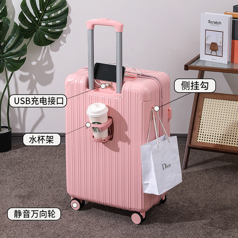 苏宁宜品SEIS行李箱拉杆箱女高颜值旅行箱小型可登机免托运密码箱皮箱子带杯架