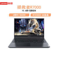 联想Lenovo 拯救者R7000 2021款 15.6英寸 AMD锐龙 R5-5600H 标压 32G 1TB RTX3050 4G独显 电竞游戏本电脑 幻影黑 升级定制