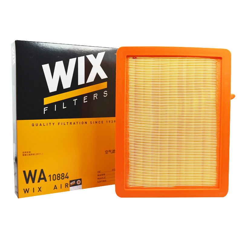 维克斯(WIX)空气滤WA10884适配17-19款探界者535T/550T 1.5/2.0T L4