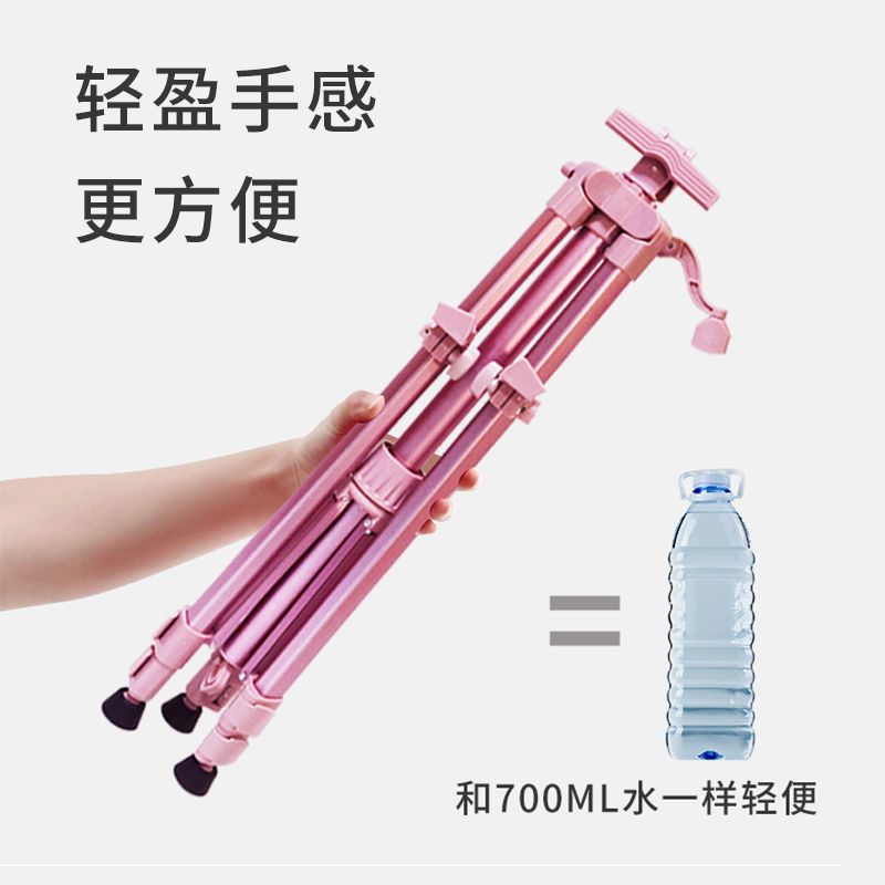 手摇画架美术生支架式金属铝合金画架可折叠伸缩素描写生工具