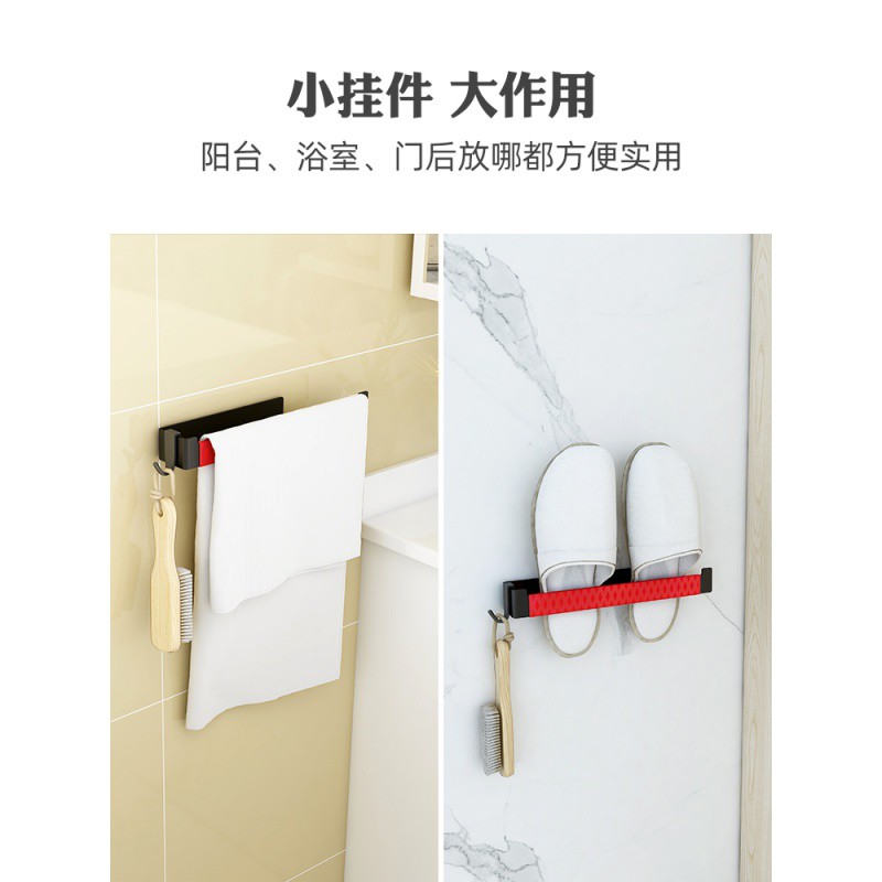 衣架收纳架免打孔壁挂式阳台整理架衣架收纳挂钩多功能晾衣架 三维工匠高清大图
