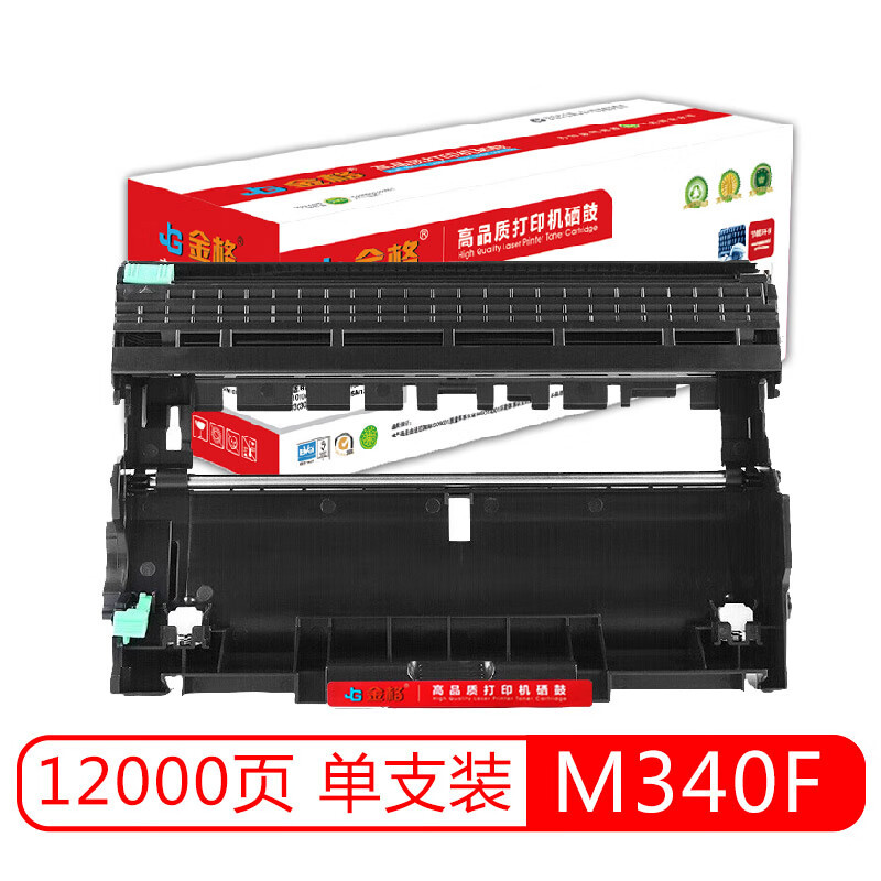 杰思特(JEAST) 金格M340粉盒 适用于P200 P201W M340 M340W M340F M340FW粉盒