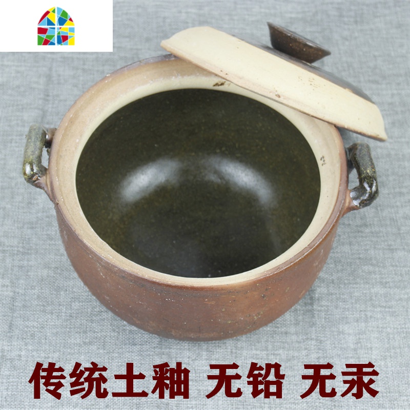 健康手工陶土砂锅陶瓷瓦罐传统老式炖锅煲汤煮粥沙锅家用高温土锅 FENGHOU 23#土锅3.5L(3-4人)高清大图