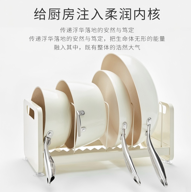 温仑山鹅卵石四件套VE03501.高清大图
