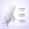 Laneige 兰芝雪纱丝柔隔离#紫色 30ml/瓶 SPF25 PA++ 保湿提亮 粉底/遮瑕 防晒/隔离乳 防晒霜