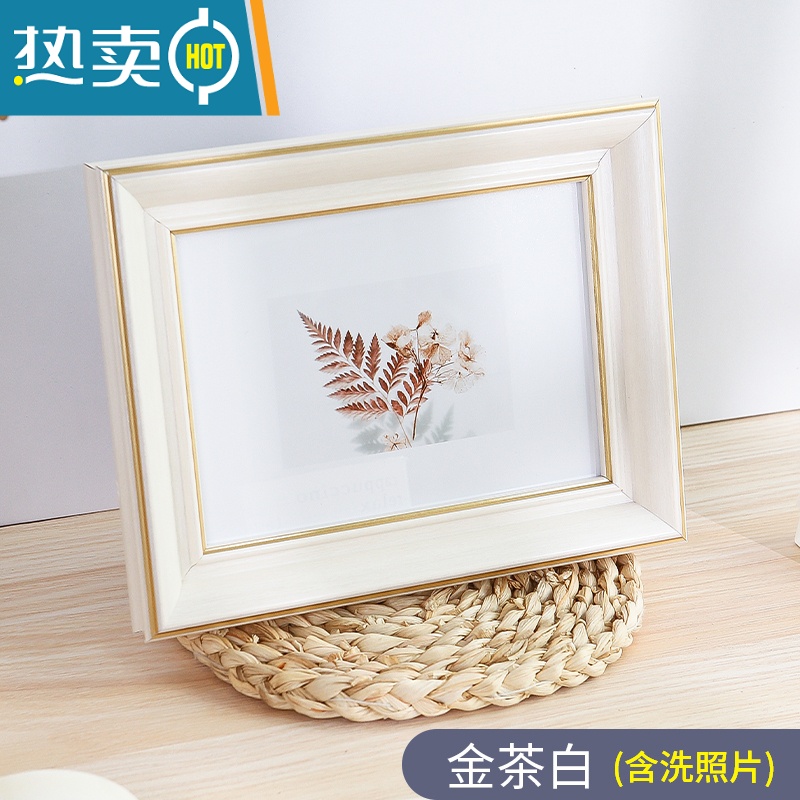敬平相框洗照片摆台定制5678寸10寸做成挂墙打印加画框六寸a4纸相框架 金茶白+洗照片 8寸摆挂两用(15.2*20.高清大图