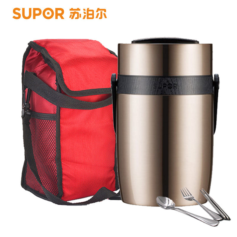 苏泊尔魔法保温提锅KF17G1