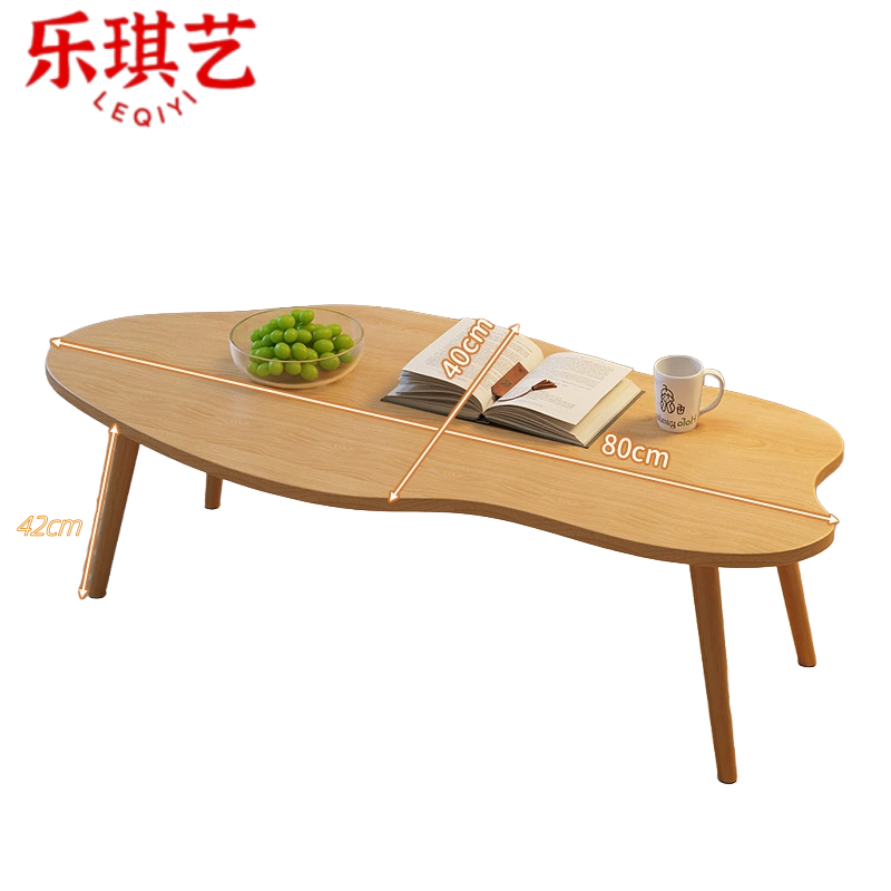 乐琪艺茶几42*80*40cm张