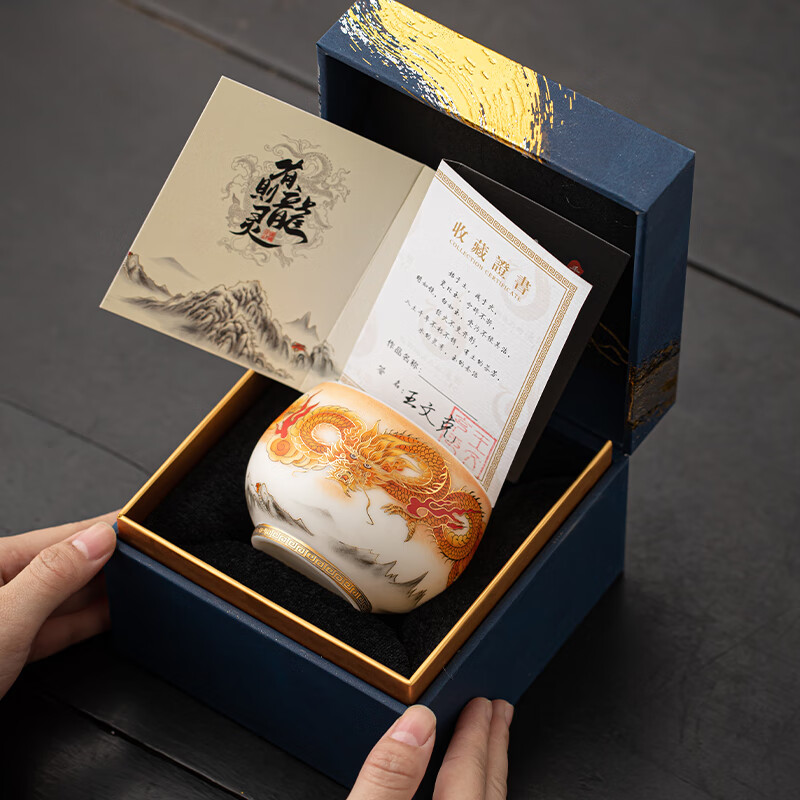苏氏陶瓷/SUSHI CERAMICS J1003 素烧羊脂玉瓷龙行大运禅定主人杯茶杯国家一级技师王文克老师作品高清大图