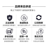 康佳(KONKA)LED50X7 50英寸 36核HDR超薄金属机身 人工智能2.0 前置音响 4K平板电视机(午夜蓝)
