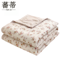 蕃蒂空调被棉花夏被条 200*230CM条 .空调被