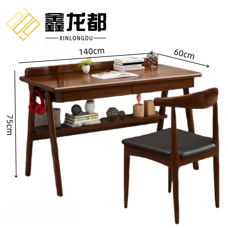 鑫龙都电脑 桌椅高清大图