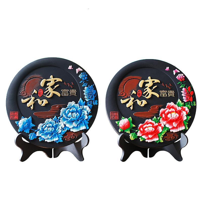 电视柜摆件工艺品活性炭家和富贵客厅摆件家居厅玄关装饰品