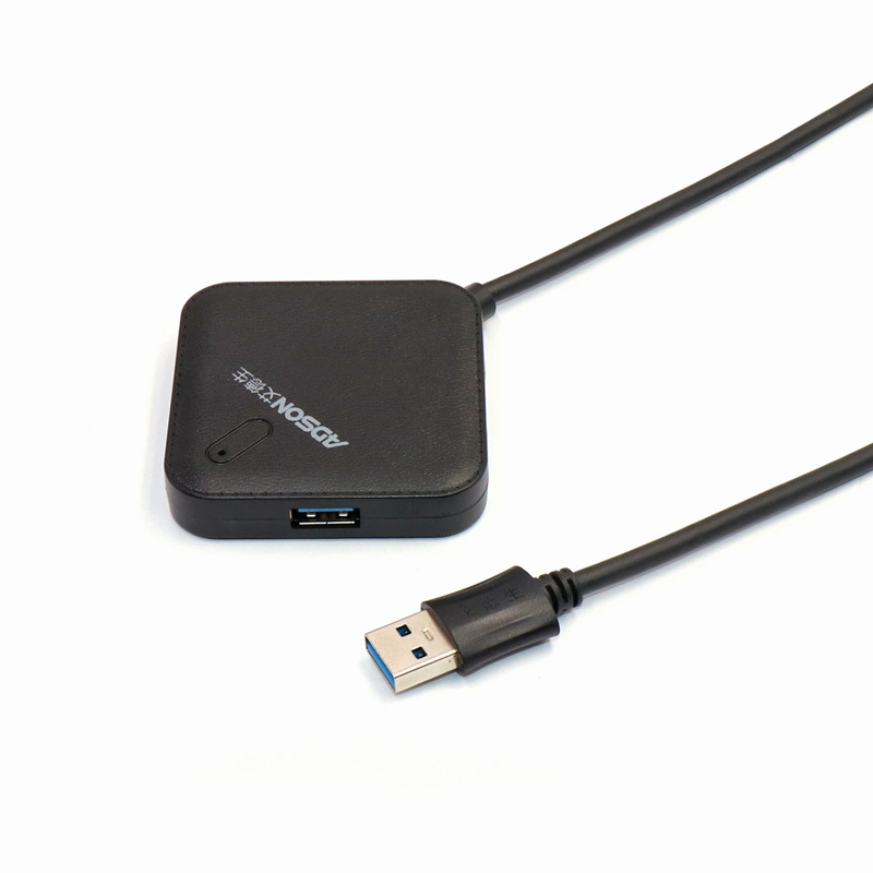 ADSON艾德生USB3.0分线器高速扩展4口HUB集线器笔记本台式一拖四USB分线器 延长线 0.3米