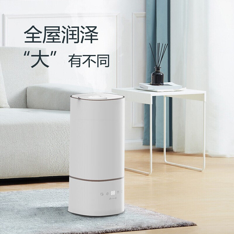 海尔(Haier) 办公室 6L大容量落地式上加水UV除菌 恒湿香薰空气加湿器型号SC400-E1