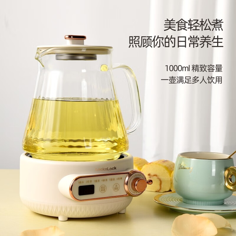 乐扣乐扣(LOCK&LOCK) EJK3415WHT 多功能养生壶 电炖杯 1000ml容量 白色高清大图