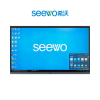 希沃86英寸触控教学一体机 FA75EX-商用显示器