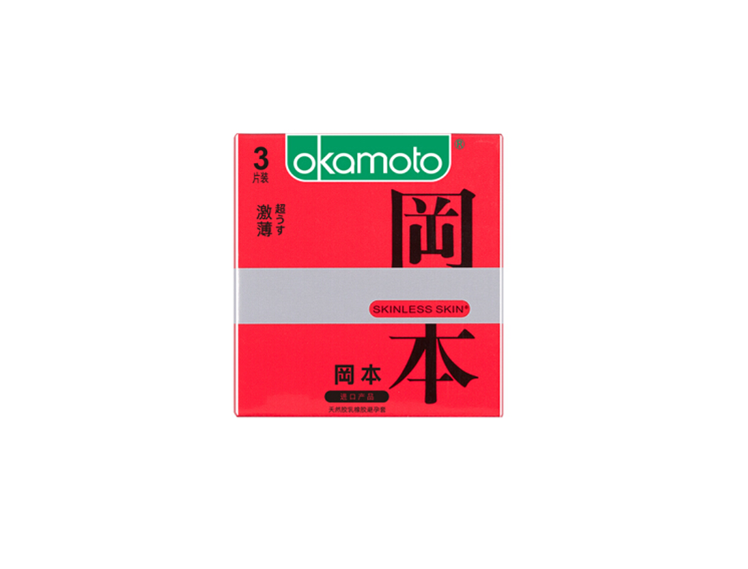 冈本避孕套-激薄Super thin 3片装