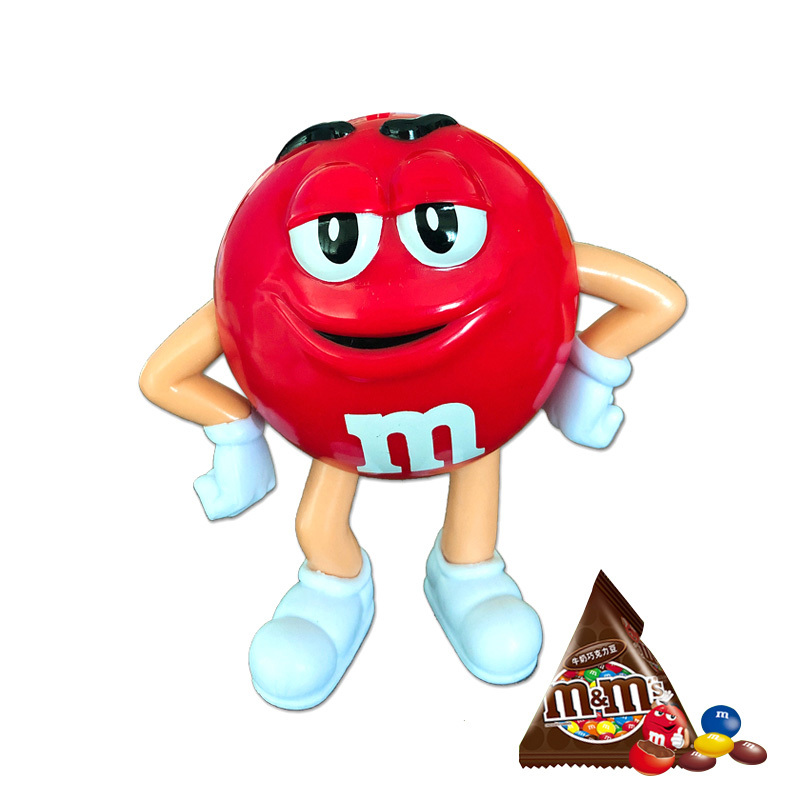 mm豆人罐mms牛奶巧克力豆13g