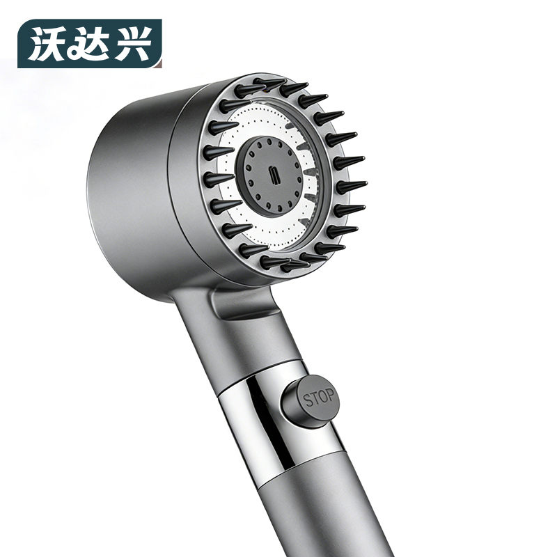 沃达兴 花洒 SA-39 套高清大图