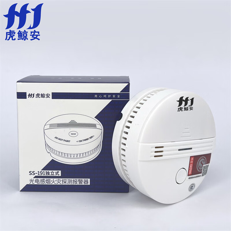虎鲸安 SS-191 光电烟感火灾探测器 100*41mm 单位:个高清大图