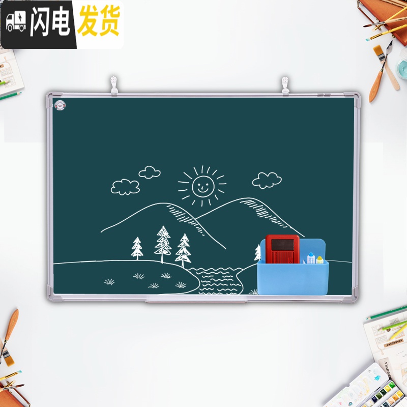 三维工匠磁性白板笔盒粉笔筒收纳笔盒黑板绿板储物盒工具盒可吸附磁性笔筒塑料板擦盒办公文具挂式吸磁收纳 小号磁性笔筒(蓝色)高清大图