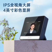 得力(deli)人脸智能云考勤机 动态人脸识别打卡机 员工打卡签到机wifi联网 远程管理 DL-D6S 1200张动态