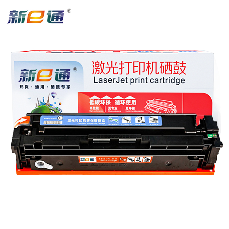 新e通 硒鼓CRG054适用BP623Cdn/Cdw MF645Cw 蓝支高清大图