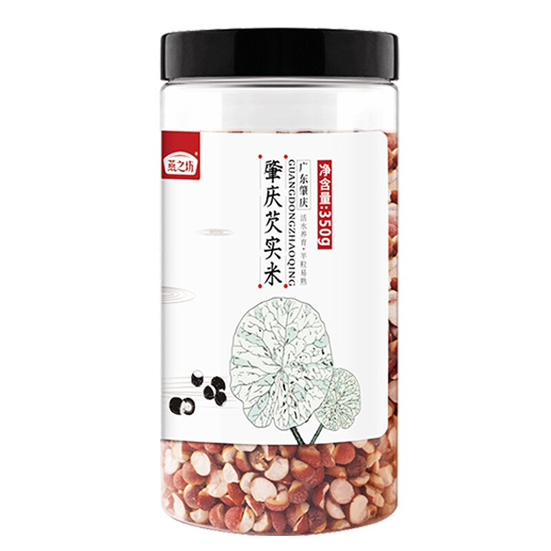 燕之坊 肇庆芡实米350g 20包起订（包）