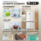 [官方正品]容声IDP双净503升十字四开门超薄平嵌入式冰箱一级风冷无霜BCD-503WD15FPQLA以旧换新