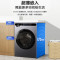 海尔(Haier)智家出品leader滚筒洗衣机全自动10公斤大容量一级能效变频除菌螨全自动洗衣机