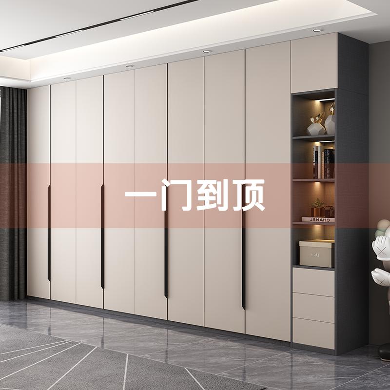 动蚁衣柜一门到顶家用卧室现代简约四五六门储物柜子通顶大衣橱