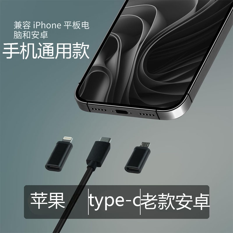 月彰内窥镜YYJZ-001/个高清大图