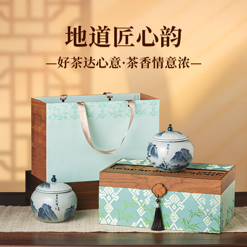 成西湖CXH-L成西湖绿茶龙井特级250g新茶明前茶叶春茶嫩芽礼盒装高端新老包装 随机发货高清大图
