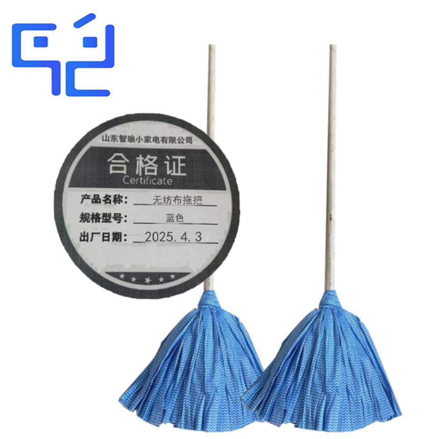 万允 无纺布拖把 蓝色/把(蓝色)高清大图