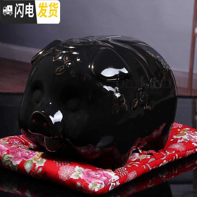 三维工匠家用大人用存钱罐陶瓷金猪创意成人纸币储蓄罐大号女孩储钱罐儿童 玫瑰彩猪加红垫(可取)高清大图