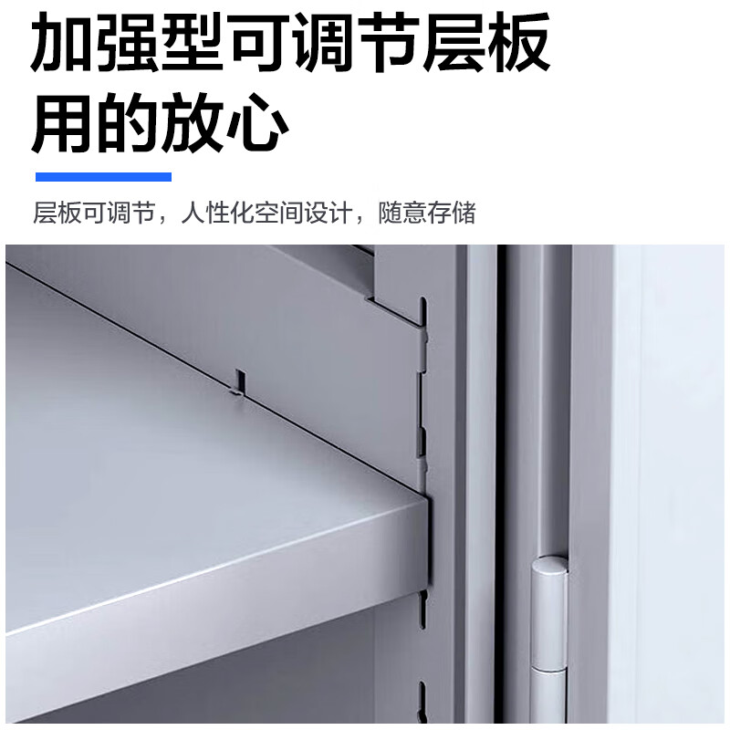 厸工具柜920*450*1920mm台高清大图