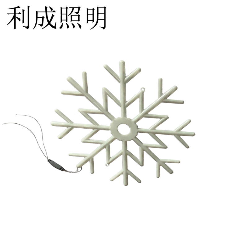 利成照明 串灯 雪花形高清大图
