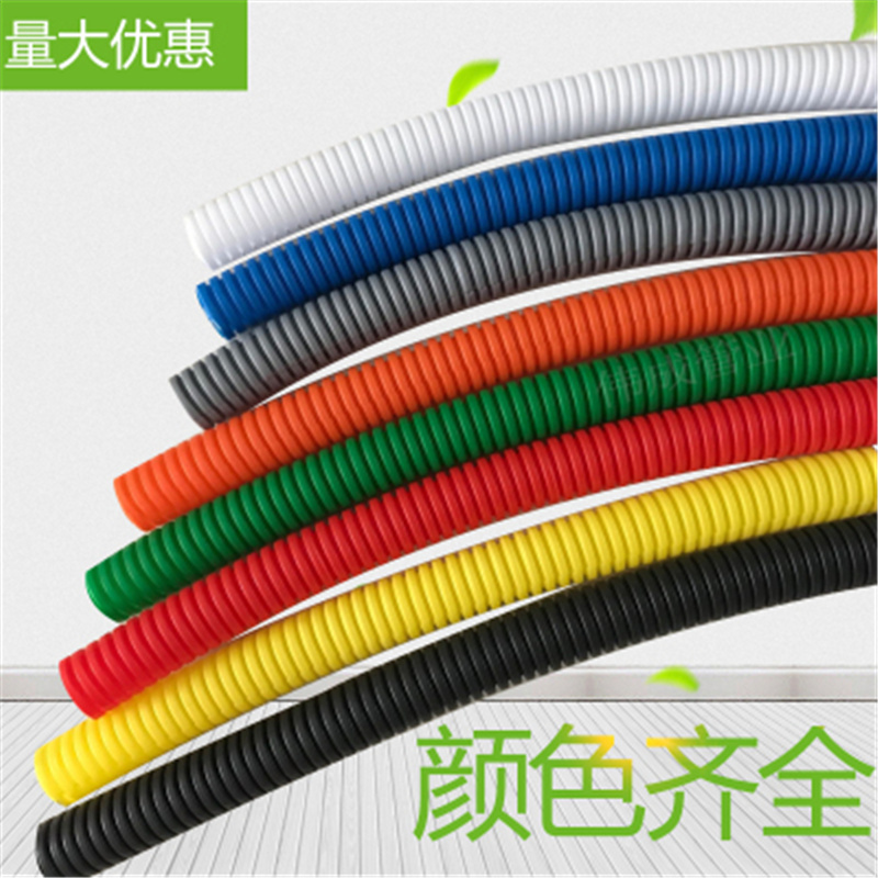 御皇康-Z673波纹管一卷50米