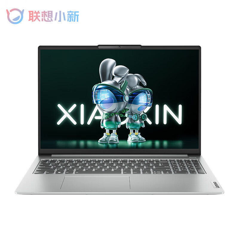 联想(Lenovo)小新16酷睿版 16英寸轻薄本笔记本电脑(i7-12700H 16G 512G 集显 16:10大视野 w11)卷云灰 官方标配高清大图