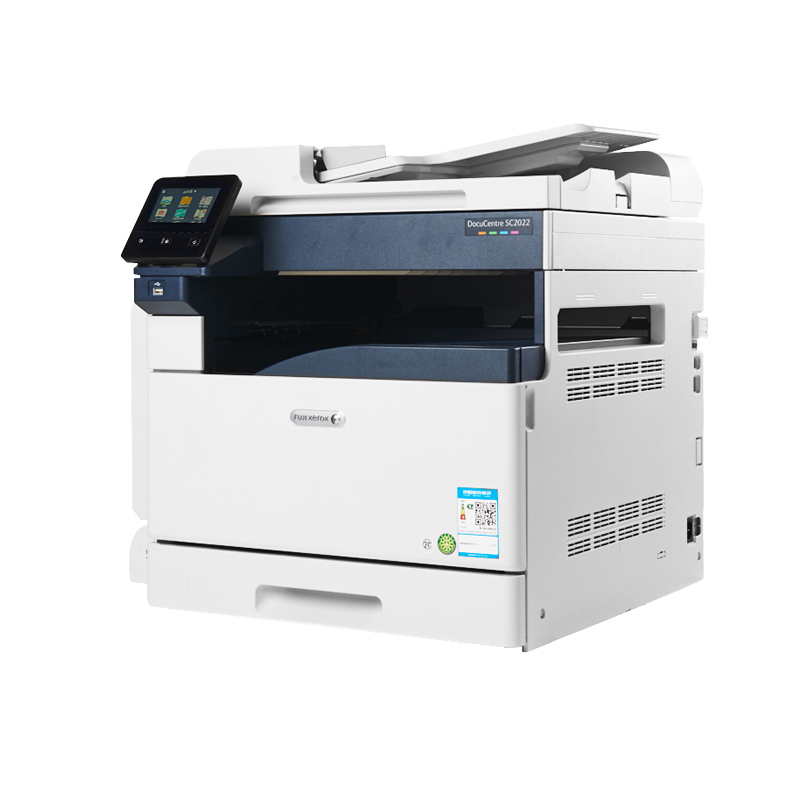 富士施乐(Fuji Xerox)SC2022CPS A4A3幅面彩色激光打印机扫描一体机复印机多功能数码复合机单层纸盒双面功能输稿器 主机+输稿器+WiFi无线模块