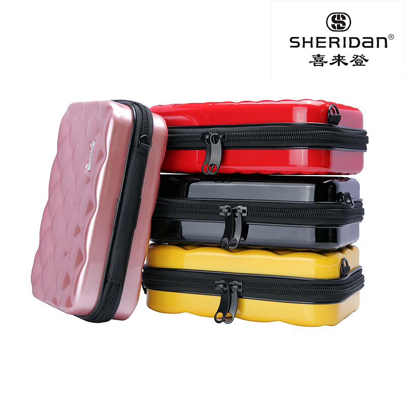 喜来登SHERIDAN收纳包SHB001/2 玫瑰金/亮黄/黑/红