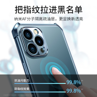 讯迪苹果12手机壳iphone12promax保护套全包镜头新款十二透明por男硅胶气囊防摔12mini女网红软壳