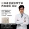 [单只装]发玛21顺滑盈润洗发水 洗护二合一/洗护沐三合一/四件套9280