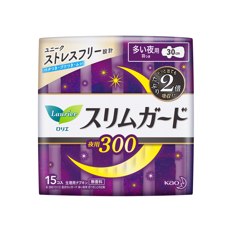 花王乐而雅(laurier)零触感特薄超长夜用进口卫生巾30cm*15片卫生巾 姨妈巾(日本原装进口)新老包装随机