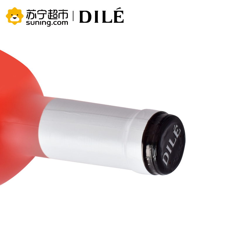 意大利原瓶进口帝力天使之手莫斯卡托浆果味起泡配制酒750ml