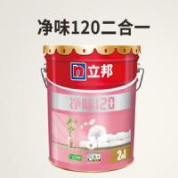 涂料 立邦净味120二合一(18L)
