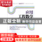 正版 应用工程数学 于丽妮,朱如红 人民邮电出版社 9787115431462